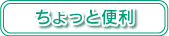 ƕ֗